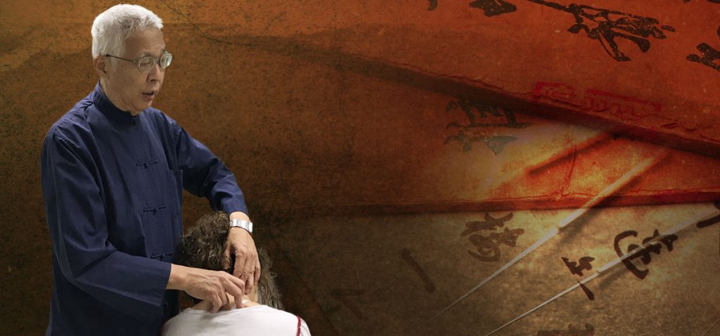 Master's Degree in Acupuncture